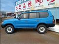 1998 Toyota Land Cruiser Prado