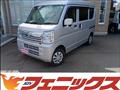 2024 Nissan NV100Clipper