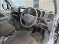 2024 Nissan NV100Clipper
