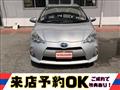 2013 Toyota AQUA