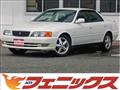 1997 Toyota Chaser