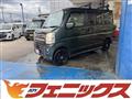 2021 Nissan NV100Clipper