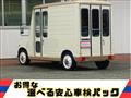 1994 Daihatsu Mira