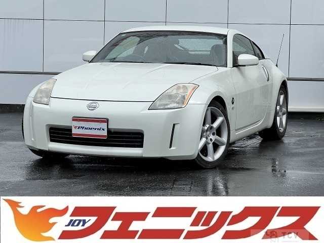2006 Nissan Fairlady Z