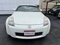 2006 Nissan Fairlady Z