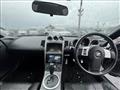 2006 Nissan Fairlady Z