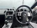 2006 Nissan Fairlady Z