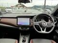 2026 Nissan KIX