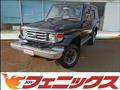 1999 Toyota Landcruiser 70