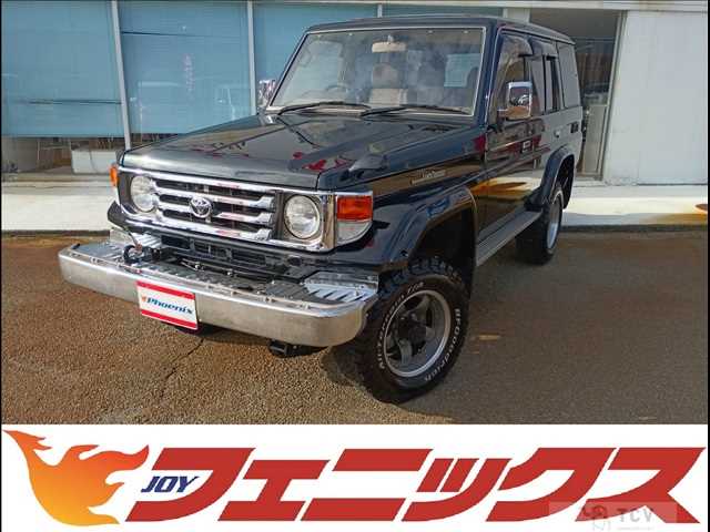 1999 Toyota Landcruiser 70