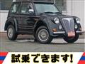 1998 Mitsubishi Pajero Jr