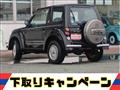 1998 Mitsubishi Pajero Jr