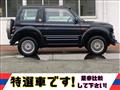 1998 Mitsubishi Pajero Jr