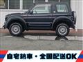 1998 Mitsubishi Pajero Jr