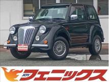 1998 Mitsubishi Pajero Jr