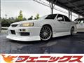 2000 Nissan Skyline