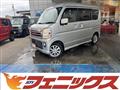 2024 Nissan NV100Clipper