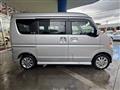 2024 Nissan NV100Clipper