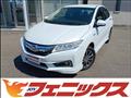 2015 Honda Grace