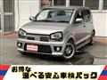 2016 Suzuki Alto Works