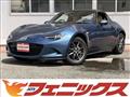 2018 Mazda Roadster