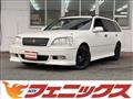 2003 Toyota Crown Estate