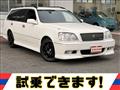 2003 Toyota Crown Estate