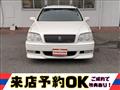 2003 Toyota Crown Estate