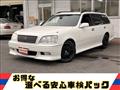2003 Toyota Crown Estate