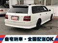2003 Toyota Crown Estate