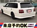 2003 Toyota Crown Estate