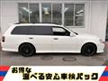 2003 Toyota Crown Estate