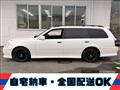 2003 Toyota Crown Estate