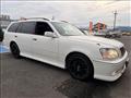 2003 Toyota Crown Estate