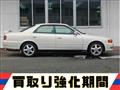 1997 Toyota Chaser