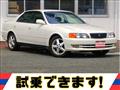 1997 Toyota Chaser