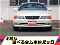 1997 Toyota Chaser