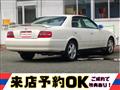 1997 Toyota Chaser