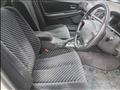 1997 Toyota Chaser
