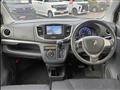2014 Suzuki Wagon R Stingray