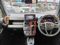 2025 Daihatsu Taft