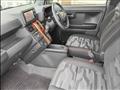 2025 Daihatsu Taft