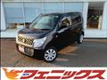2015 Suzuki Wagon R