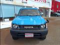 1998 Toyota Land Cruiser Prado