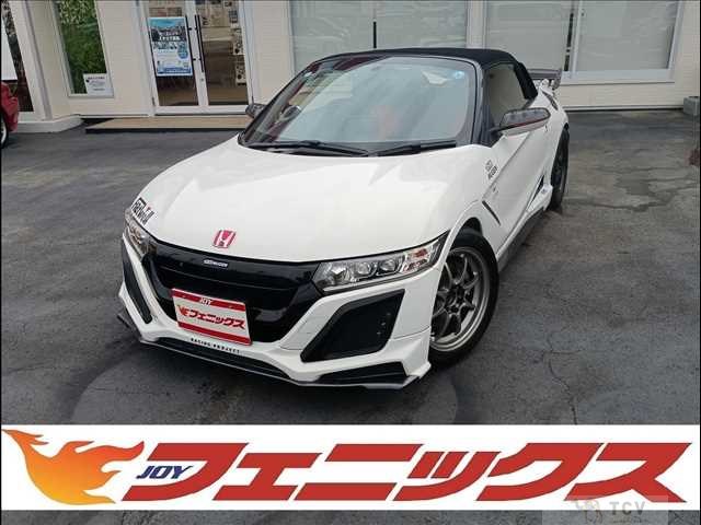 2018 Honda S660