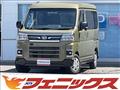 2022 Daihatsu Atrai