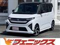 2025 Daihatsu Move