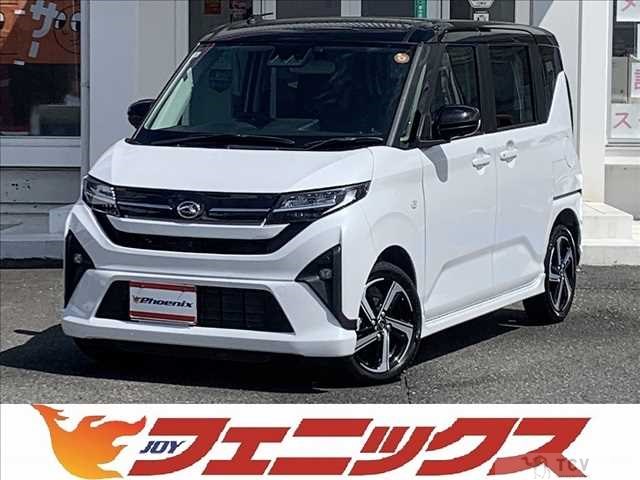 2025 Daihatsu Move