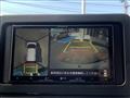 2025 Daihatsu Move