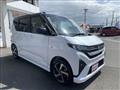 2025 Daihatsu Move